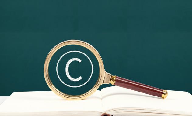 【商標(biāo)】店名商標(biāo)注冊(cè)多少錢，如何申請(qǐng)商標(biāo)注冊(cè)