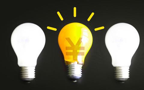 【商標(biāo)】注冊集體商標(biāo)、證明商標(biāo)有哪些成都專利被商標(biāo)局審查？