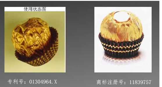 一瓶雀巢咖啡有幾個商標？