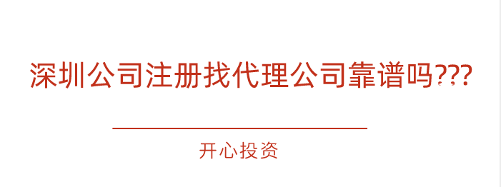 藥品、醫(yī)療器械、保健食品、特殊醫(yī)學用途配方食品廣告審