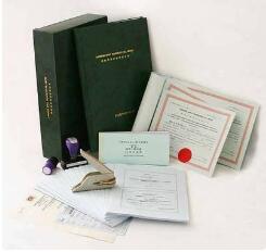 什么是地理標(biāo)志？需要提交哪些文件？-有關(guān)商標(biāo)注冊(cè)申請(qǐng)