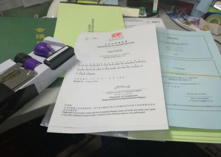 個人會計可以代賬嗎，個人代賬會計合法嗎