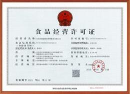 香港公司年審多少錢？逾期申報有什么影響？-開心香港代