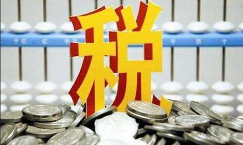 注冊(cè)資金多少算大公司？