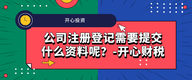 最新消息，沙井、新橋街道可全面復(fù)工啦！不再需要審批！