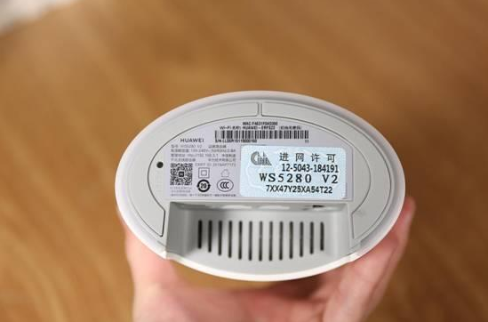 入網(wǎng)許可證