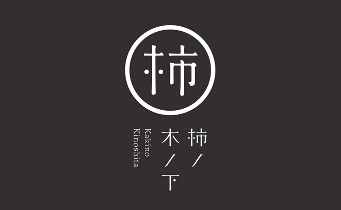 品牌設(shè)計(jì)的內(nèi)容是什么？