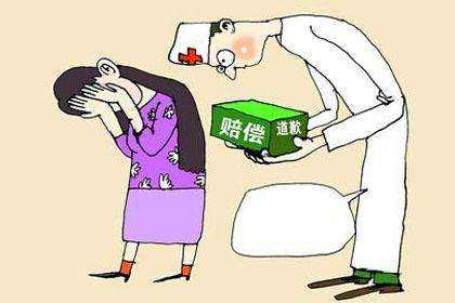 醫(yī)療事故出現(xiàn)后怎么處理醫(yī)療糾紛？