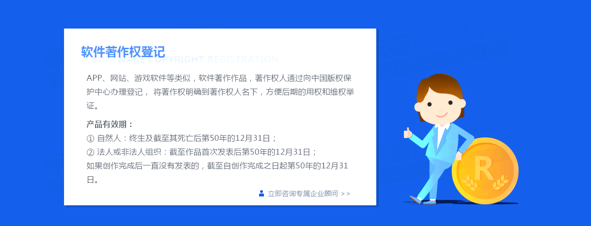 公章丟了怎么辦？刻制公司印章需要哪些程序？