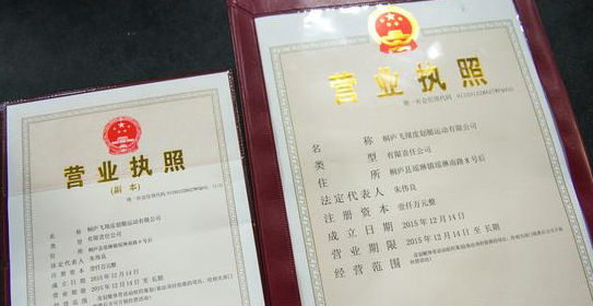 中小代理記賬有哪些關(guān)鍵的現(xiàn)實(shí)意義？