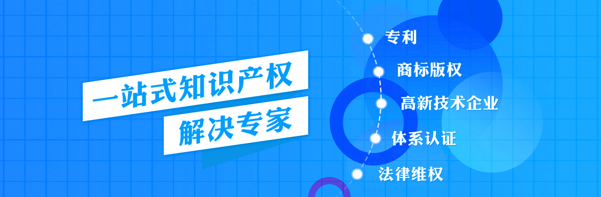 海南公司變更法人需要哪些材料和程序？