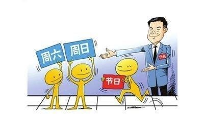 深圳記賬過(guò)程中需要注意什么？