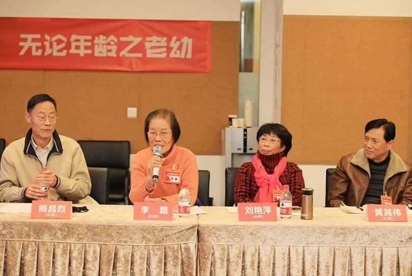 公司變更法人多少錢？法人變更有哪些注意事項(xiàng)？