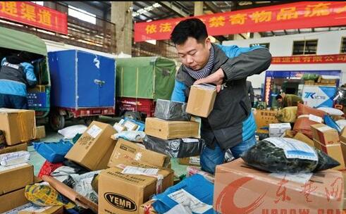 公司注銷有哪些困難？難在哪里？