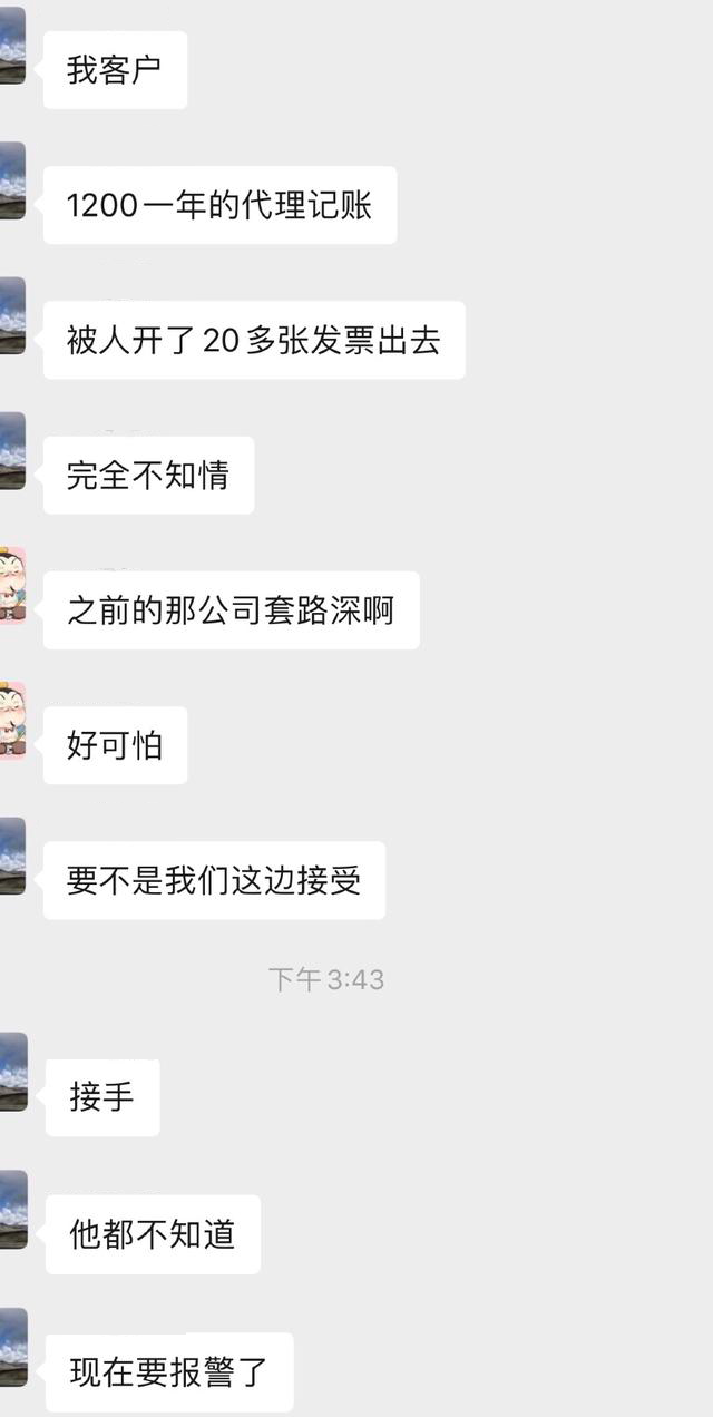 1575884534707363.png 0015.png