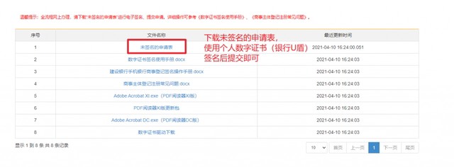 1685003476978872.jpg 1670377212316598.jpg